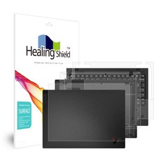 힐링쉴드 레노버 씽크패드 X1 나노 1세대 무광 외부보호필름 3종 세트, 1세트