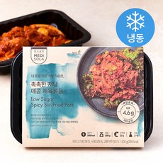 메디쏠라 촉촉한 저당 매콤 제육볶음 (냉동), 300g, 1개