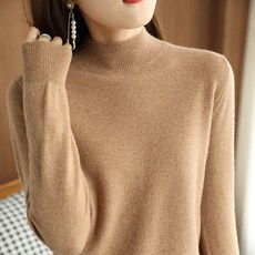 안다로미 여성용 심플 윈터 니트