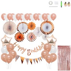 미니띠네 해피벌스데이 종이 플라워 꽃술 파티 세트, 로즈골드, 1세트