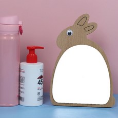 합구 동물모양 거울 G