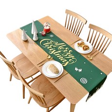 Block Mart 聖誕家庭派對桌旗, 30 x 160 cm, TYPE4