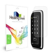 Healing Shield 輔助鎖無把手電子鎖低反射防指紋螢幕保護貼 RT300, TANK RT300, 1組
