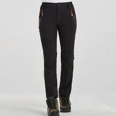 Allode 女款 Cordelia 撞色線條滑雪褲