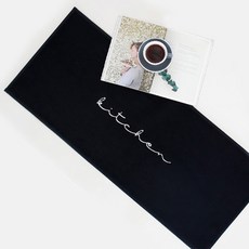 Buybeam Black Pen 刺繡廚房地墊, 黑色