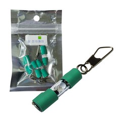 CK LIL 電子竿尾燈 綠色 4入, 1個