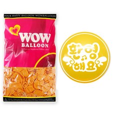 WOW PARTY KOREA 30cm 歡迎氣球, 檸檬色, 50個