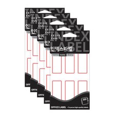 Petit 索引標籤 20-207R, 紅色, 5個