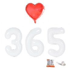 PARTYSHOW 大型數字鋁箔氣球 365天組合 白色 + 紅色愛心 + 點膠, 1套