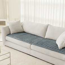 The Zari 蓬鬆柔軟高密度超細纖維防滑沙發墊兼地毯