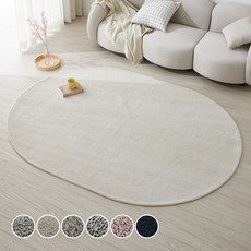 Lux 四季可水洗非定型橢圓形地毯