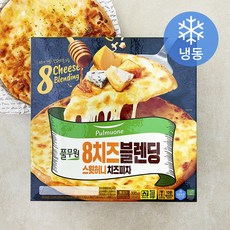 풀무원 8치즈블렌딩 스윗허니 치즈피자 (냉동), 330g, 1개, 1개입