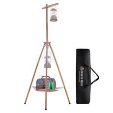 Breeze Moon 多功能木質露營吊燈掛架組, 木料, 1套