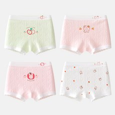 IBboom 兒童蘋果兔子四角內褲4件組 C119