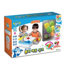 ROBOCAR POLI Edusync 廚房玩具, 混色