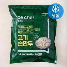 비셰프 고기 손만두 (냉동), 1.3kg, 1개