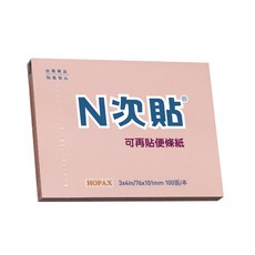 N次貼 標準型便條本 3x4in/76x101mm 100張/本, 粉紅色, 1本, 1本
