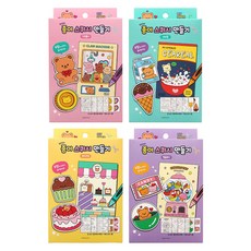 Pinkfoot 紙質手繪填充玩具DIY組 4入, 單色