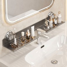 韓國 GNY 吸盤式洗手檯排水收納層架整理架 U型, 1個, 灰色