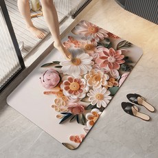 AFAMIC 艾法 橡膠珪藻土防滑軟地墊