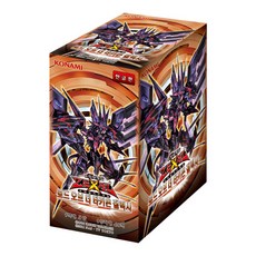 Yu-Gi-Oh 遊戲王 卡片補充包 47 快子銀河之王, 混色