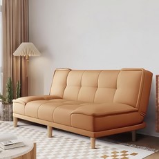 접이식 소파베드 L6, 오렌지