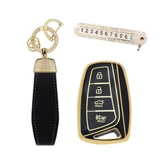 카템 엣지라인 풀커버 스마트키 케이스 세트, 블랙골드, 현대 H02