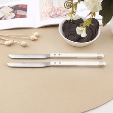 Bogen 方形Solen餐具 點心刀, 白色, 2個