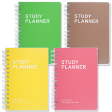 Munggu 5000 PP 每日學習計劃書 4 款, 檸檬色、粉色、綠色、棕色