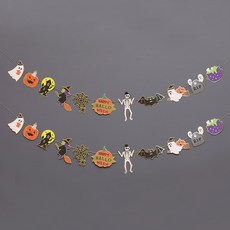 joyparty 萬聖節花環 快樂萬聖節派對 2入, 混合色, 1個