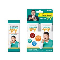 NK365 維他命活力飲, 4g, 10入
