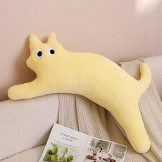 Dadaland 長貓靠墊身體枕, 黃色