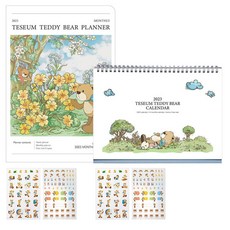 泰迪熊 2023 年日曆 + 月度計劃 L 套裝 D, 放鬆（日曆），花（計劃）