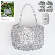 WoolClub 針織DIY金屬星星亮粉包 + 圖紙套組, 銀色, 1套