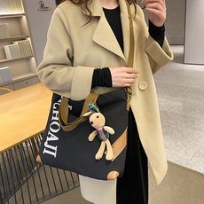 Chichills Merrydic 兔子鑰匙圈 + 基本款帆布肩揹包套組 11806