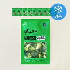 냉동GO 브로콜리 (냉동), 10개, 1kg