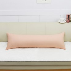 BED&DECO Everyday 身體枕 含枕芯, 杏色