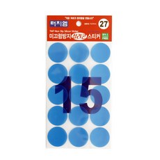 觸摸 M 防滑矽膠貼紙 15入, 透明, 15個