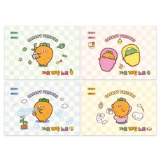 PINKFOOT 胡蘿蔔橫式15格筆記本, 4個, 綠色, 粉紅色, 藍色, 黃色