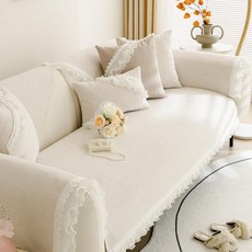 G&Y New Marriage 荷葉邊花朵四季防滑沙發墊