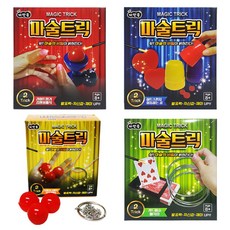 agaplus 秘密魔術練習道具4件組, 1組