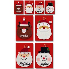 永源 B20-18 不織布吊掛式聖誕卡 4款 x 2張套組, 1套, 混合色
