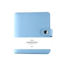 MINUIT 馬卡龍日記A7, 藍色, 1個
