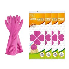 Yori Grida Clover橡膠手套, 大(L), 5包, 粉色