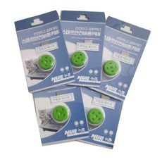 NUR 貓智能安全感應按鈕蓋淺綠色, 5個