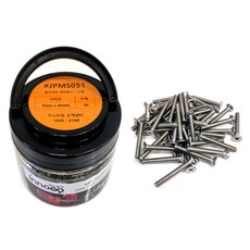 Innotime 沉頭機械螺絲 不鏽鋼 5 x 40 mm JPMS051 50入, 1個, M5, 40mm
