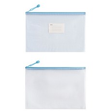 Moongom 商店 簡約透明防水拉鍊標籤文件多用途收納袋, 藍色, 2個