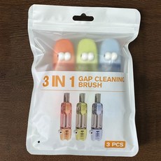特力博 精美多用途保溫杯清潔刷3件組 款式8