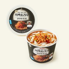 고메 흑백요리사 최강록셰프 김치우동 한그릇 용기, 229.2g, 1개