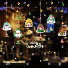 真正零利潤商城 聖誕節室內裝飾貼紙 3入, 06 新款 HYC 45